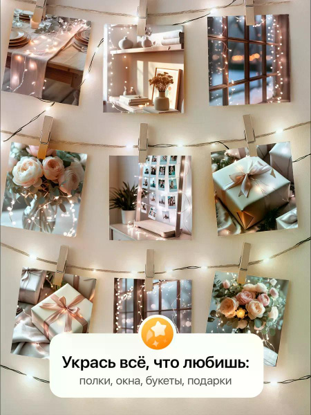 8231aff4-e771-47df-9784-650c7ae2b62f